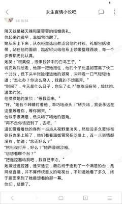 菲律宾开放入境了！菲政府宣布12月起允许特定外国游客免签入境